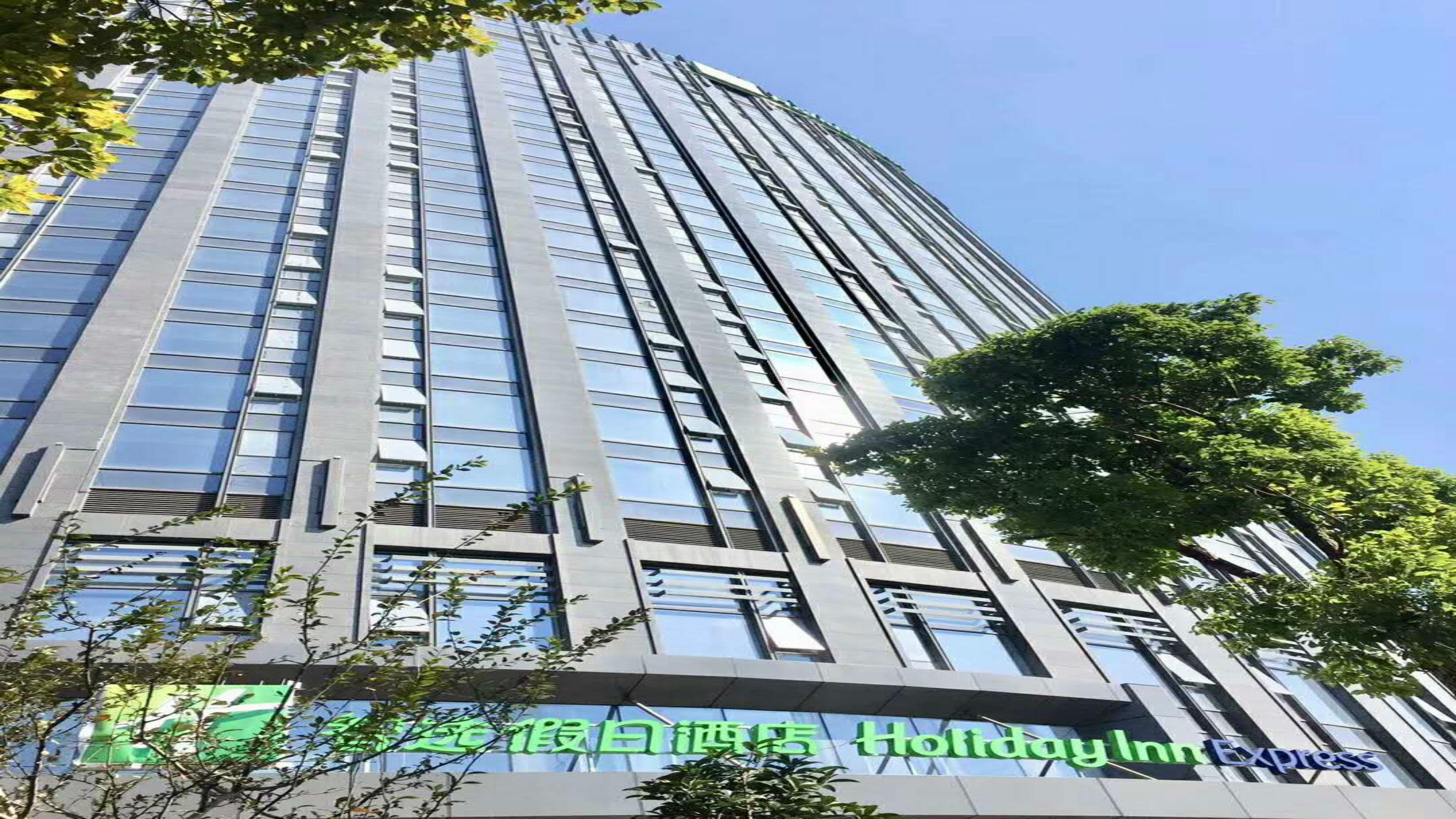 Holiday Inn Express Hangzhou Gongshu By Ihg 외부 사진