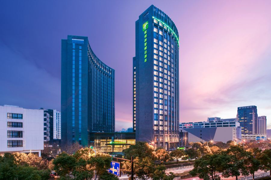 Holiday Inn Express Hangzhou Gongshu By Ihg 외부 사진